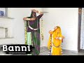 Banni | Komal Kanwar Amrawat | Kapil Jangir | Rajasthani Dance | Rajputi Dance