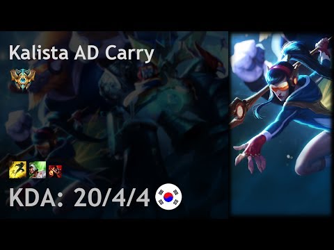 Kalista AD Carry vs Jhin - KR Challenger Patch 7.13