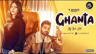 Jais Tak - Ghanta KP  latest hindi song  Music Lyr