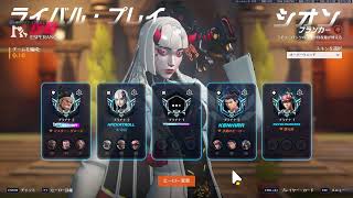 ゲーム｜殺｜ 2026/07/26