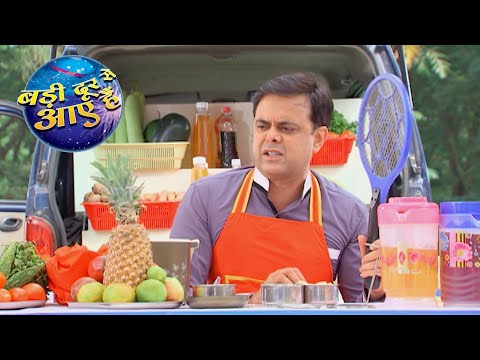 बड़ी दूर से आये हैं || Comedy Show || Sumeet Raghavan, Rupali Bhosale Full Episode