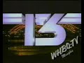 WHBQ Id 1985 86