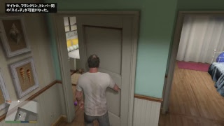 【 GTA5 LIVE 】　＃002