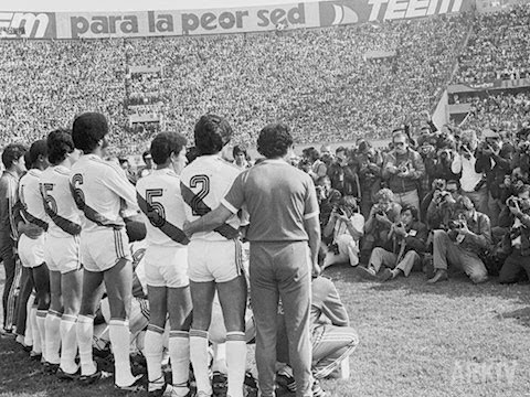 Peru, España 82 (Video Actualizado)