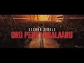 Jana Nayagan Oru Pere Varalaaru Promo Thalapathy Vijay H Vinoth Anirudh Pooja Hegde KVN