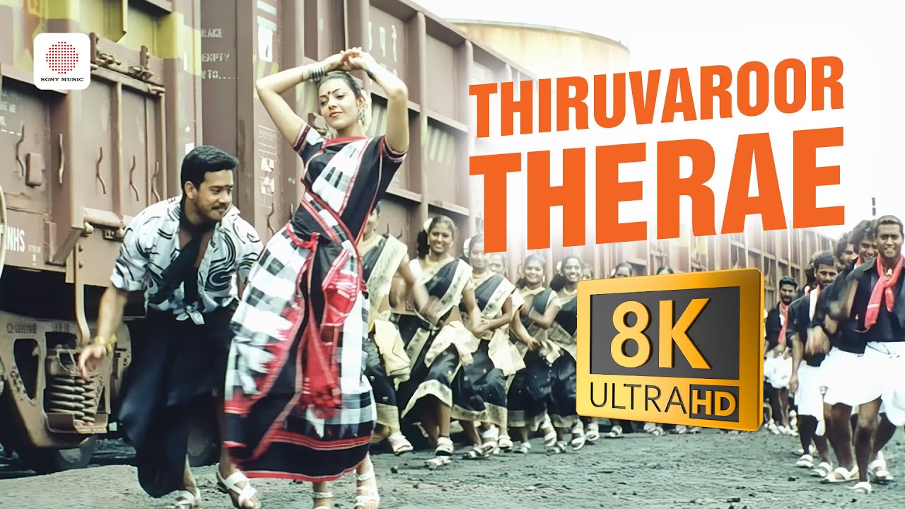 Pazhani - Thiruvaroor Therae 8K/4K Video Song | Bharath, Kajal Agarwal | Srikanth Deva