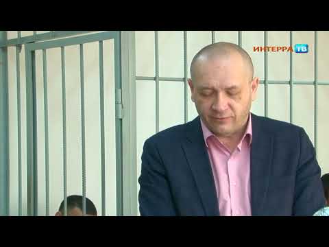 Вину признали, раскаиваются, просят не лишать свободы