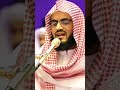 SURAH YUSUF  سورة يوسف  RECITER  RAAD MUHAMMAD AL KURDI 1080p