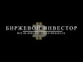 Quik Альфа банк