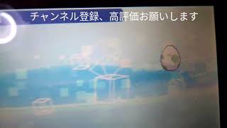色違いムーランド配布するよ