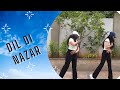 Dil Di Nazar Maine Pyaar Kyun Kiya Dance Cover Pradnya Renuka Danceholic S Studio