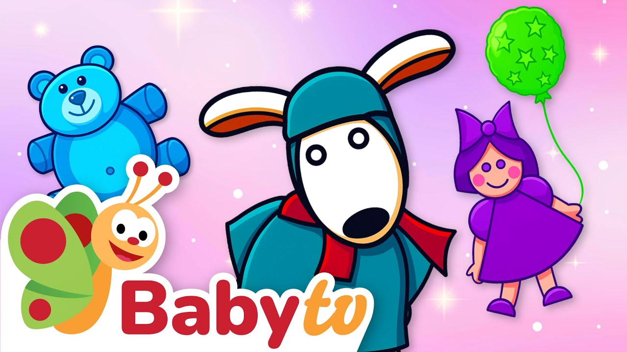 ルーイとおもちゃをさがそう 🧸🎈 | はじめてのことばをまなぼう @BabyTVJP