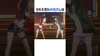 希少すぎる配信で涙したぶいすぽまとめ２選【切り抜き/ぶいすぽっ！/Vtuber/雑学】