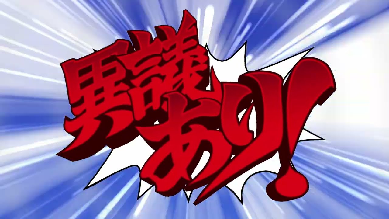 Ace Attorney: Dual Destinies VR official announcement trailer