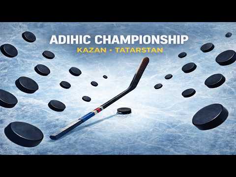 ОРХИС - презентационный ролик