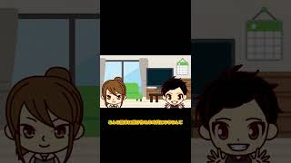 顔ができたぞ