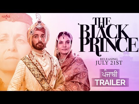 black prince movie download hd black prince movie download hd