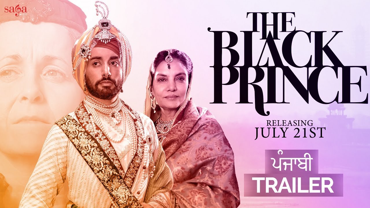 The Black Prince (Punjabi dub)