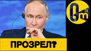 ВСЯ РОССИЯ В ШОКЕ ОТ АТАК ВСУ!