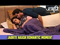 Jagriti Ek Nayi Subah Jagriti Heard Akash S Words And Akash Was Shocked Zee Tv Telly Face