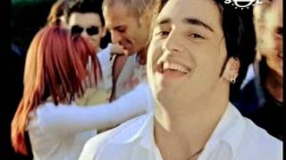 Bustamante - El aire que me das