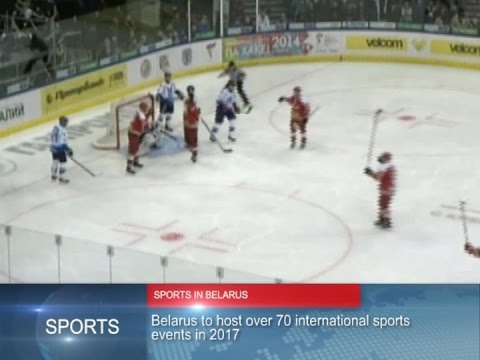 90 Seconds News 29.12.2016 English