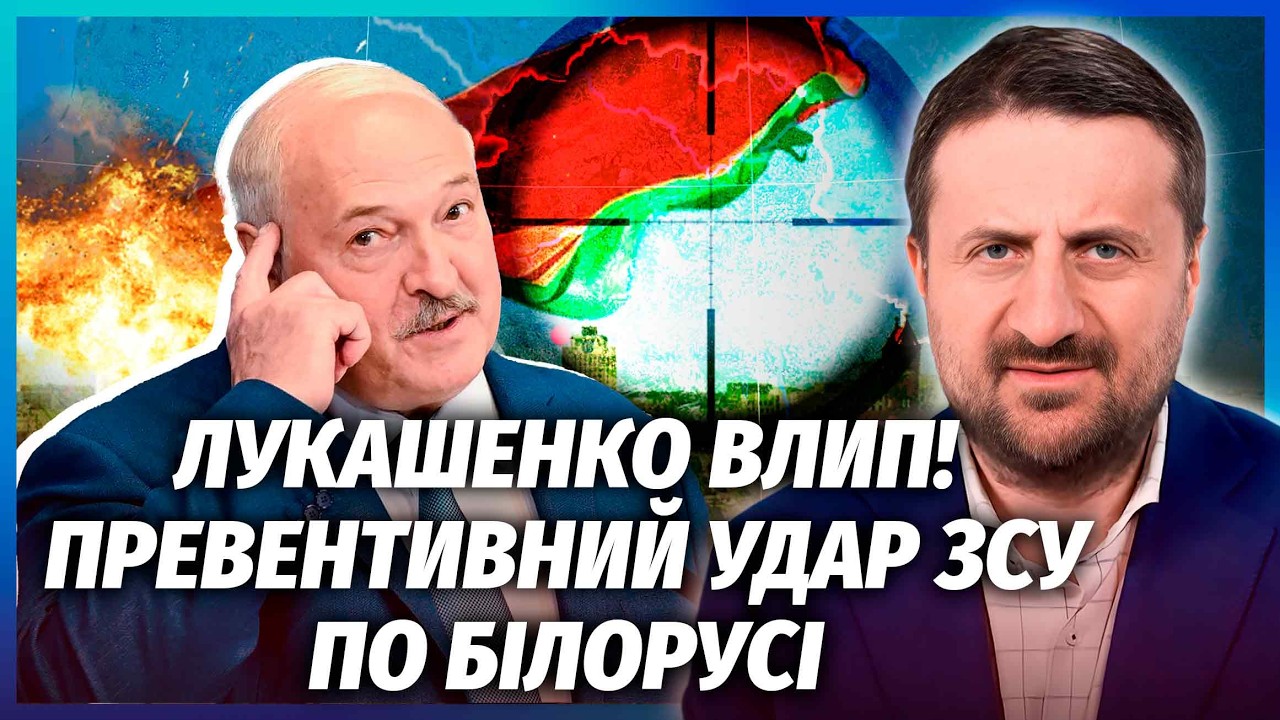 🚀ЗАГОРОДНІЙ: УДАР РФ ПО БАНКОВІЙ І ФЛАМІНГО! ЗСУ почали відплату. Нафту ДОБИ