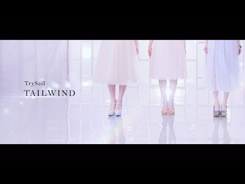Video thumbnail for TAILWIND