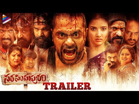 Narasimhapuram Telugu Movie Trai..