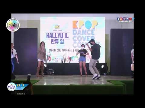 HALLYU IL KPOP DANCE COVER CONTEST 2022 - KANG DANITY PH Giveaway