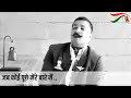 Mere Veer Bhagat Singh Shera We Whatsapp Status Bhagat Singh Whatsapp Status Shahid Diwase