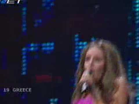 Eurovision Greece - Kalomoira - Secret Combination