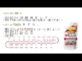 みりん活用術
