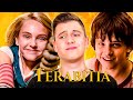 Ponte Para Terabítia NÃO Era NADA Infantil