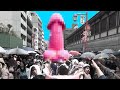 なぜ日本人は男根が好きなのか?川崎の「かなまら祭り」が注目される理由【海外の反応】