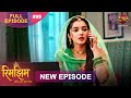 Rimjhim Choti Umar Bada Safar Full Episode 99 22 Jan 2026 Full HD Newepisode Dangal TV