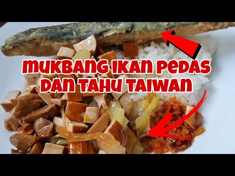 Mbah maryono Mukbang ikan pedas tahu taiwan 📌 #mukbang #pijat