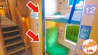 Download lagu Private Room on Japan’s Sleeper Train 😴 Transforming from Bunk Bed to Seat 🛏💺 寝台特急サンライズ瀬戸 シングルツイン mp3