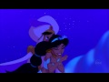 Aladdin A Whole New World Hebrew אלאדין עולם חדש