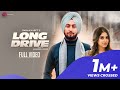 👍 2022 | Long Drive - Parakhjeet Singh - Ar Deep | Mantav Media