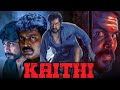 Kaithi (HD) - Superhit Tamil Action Hindi Dubbed Full Movie | Narain, Arjun Das