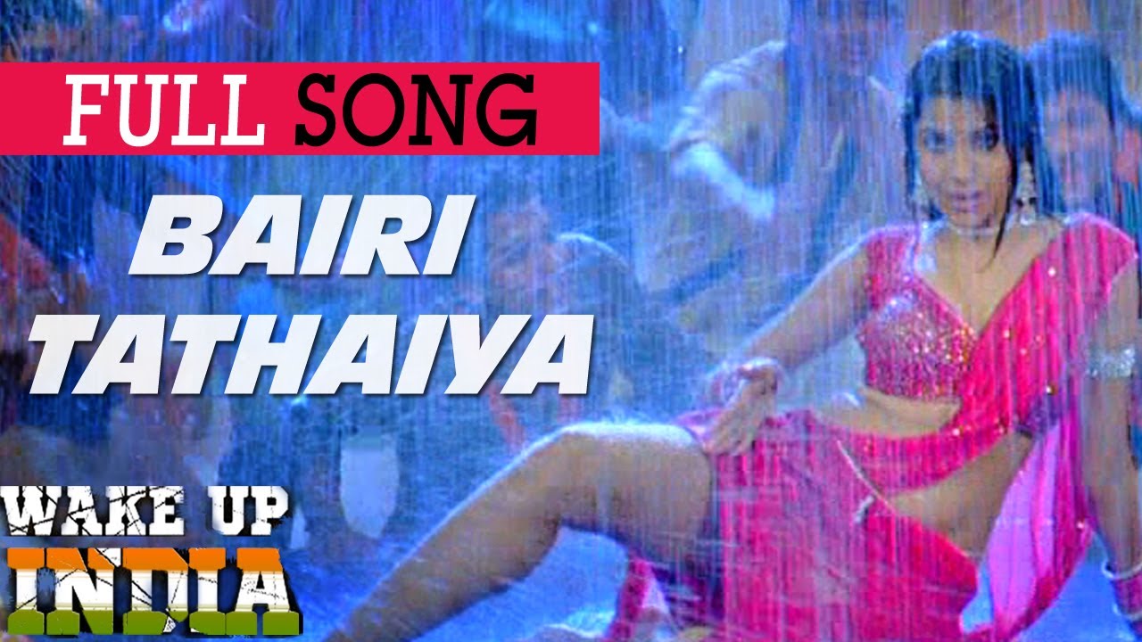 Bairi Tathaiya, Ghar Se Main Nikli Lyrics | Wake Up India | Sunidhi Chauhan, Shankar Sahney | Shankar Sahney