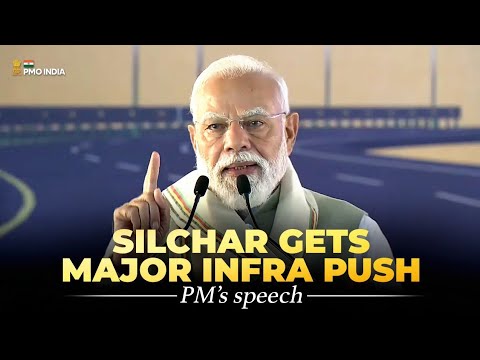 PM Modi’s address during the launch of various development works in Silchar, Assam
