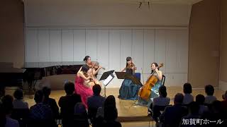 ハイドン「弦楽四重奏曲第41番(op.33-5)」〜バンベルク東京カルテット演奏会より〜