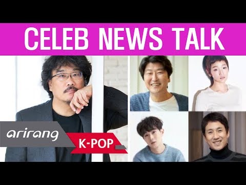 [Showbiz Korea] The Headlines in Korean Entertainment (June 14, 2018)
