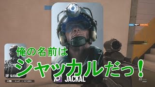 勘違いした男のシージがヤバすぎたｗｗｗ【R6S】グロウ、武者男