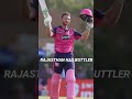 What Your Team Have Cricket Shorts Sports Ipl Ipl2022