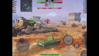 ヒロマ芋のworld of tanks blitz 実況 part1