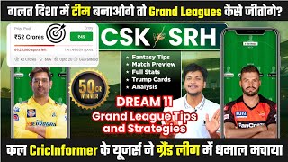 CSK vs SRH Dream11 Grand League Team Prediction, CHE vs MI Dream11, Chennai vs Hyderabad Dream11