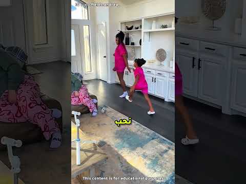 ظنت الفتاة لا أحد يحبها لكن بنتها لها رأي آخر 🤗!